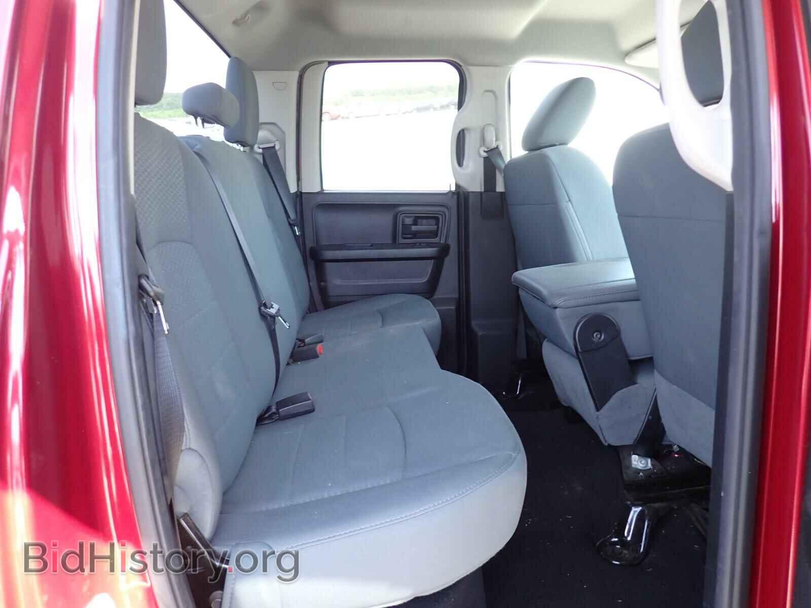2014 RAM 1500 - VIN: 1C6RR6FG5ES287875 - Фото 6