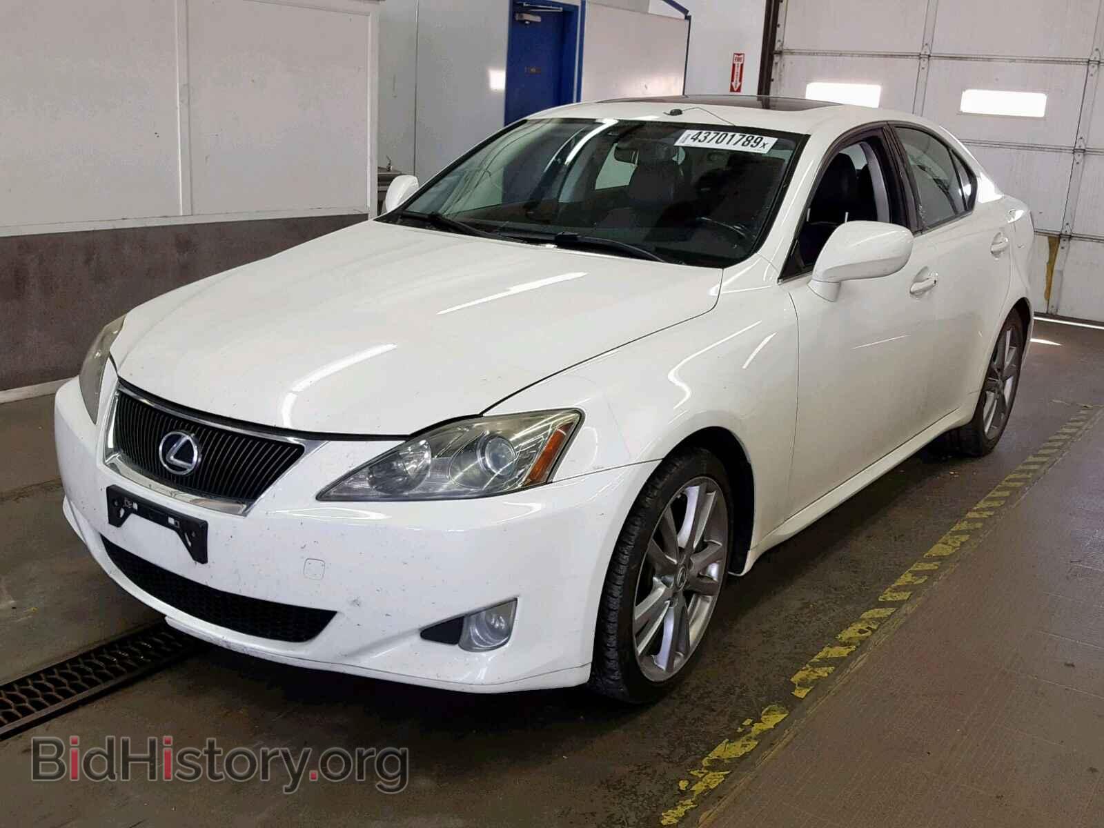 2006 LEXUS IS - VIN: JTHBE262262000964 - Фото 2