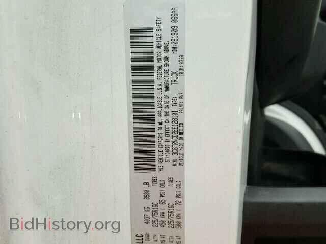 2014 RAM PROMASTER (VIN 3C6TRVCD2EE128101) — photo 10 of 10