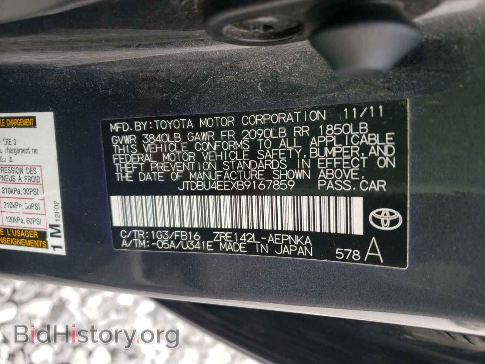 2011 TOYOTA COROLLA - VIN: JTDBU4EEXB9167859 - Photo 10