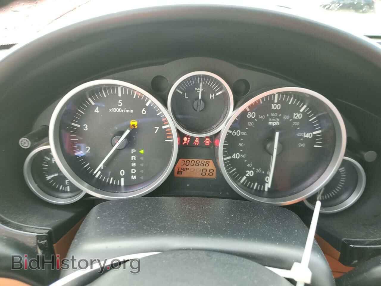 2007 MAZDA MX5 - VIN: JM1NC26F970130311 - Photo 9