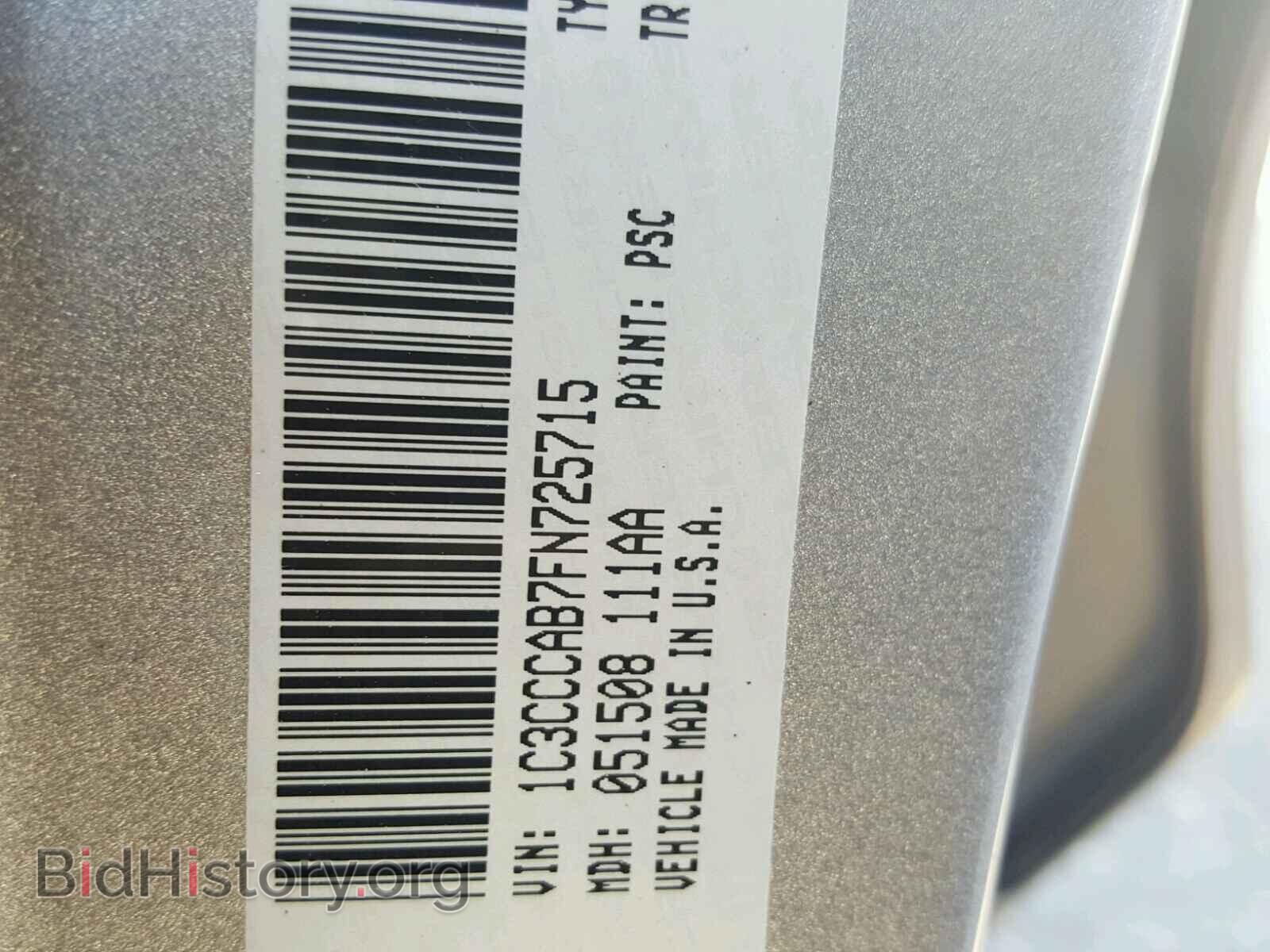 2015 CHRYSLER 200 - VIN: 1C3CCCAB7FN725715 - Photo 10