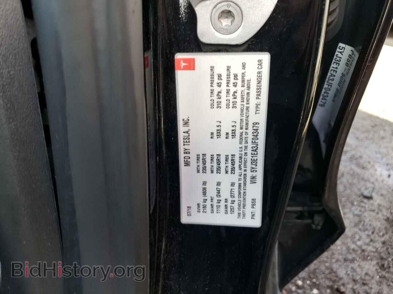 2018 TESLA MODEL 3 - VIN: 5YJ3E1EA3JF043479 - Фото 12