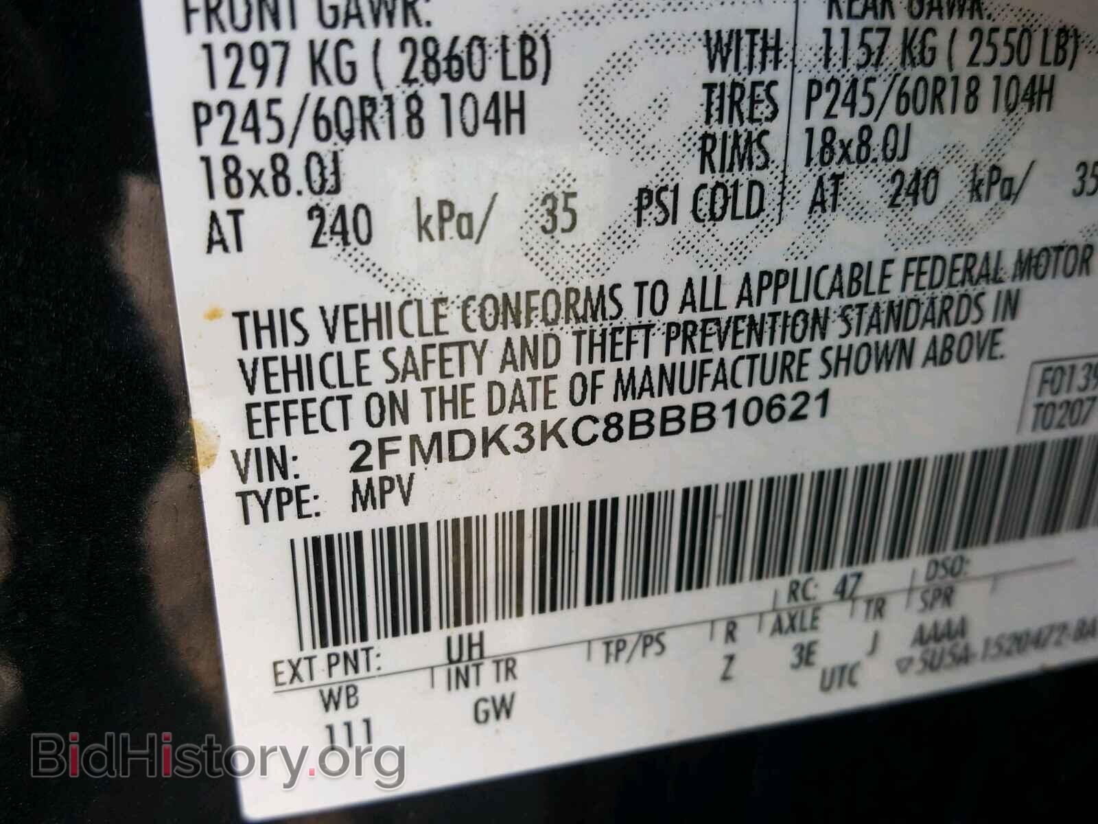 2011 FORD EDGE - VIN: 2FMDK3KC8BBB10621 - Photo 10