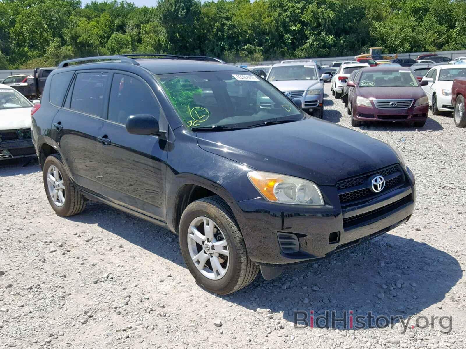 Photo 2T3ZF4DV5CW113168 - TOYOTA RAV4 2012