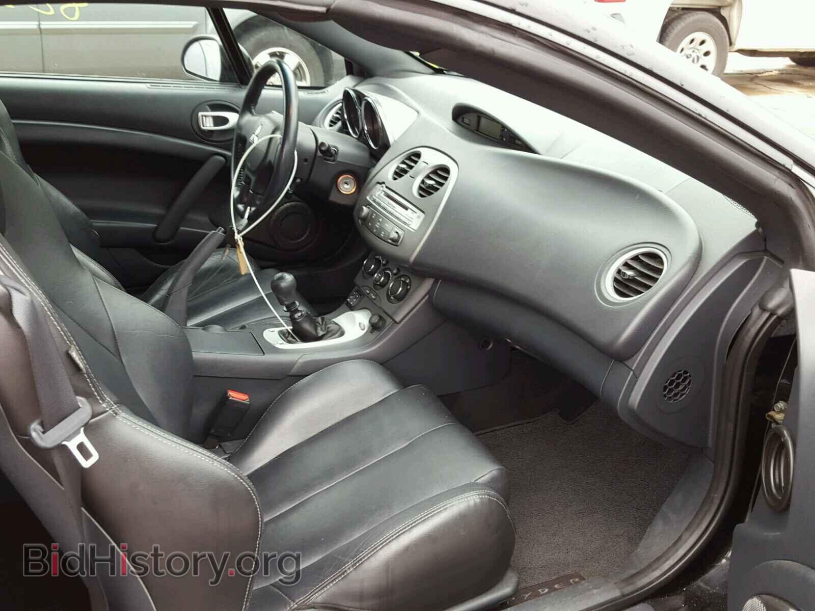 2007 MITSUBISHI ECLIPSE - VIN: 4A3AL35T77E010972 - Photo 5