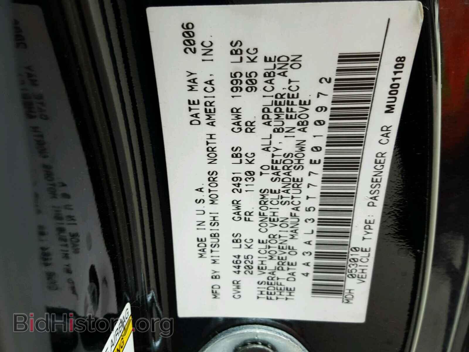 2007 MITSUBISHI ECLIPSE - VIN: 4A3AL35T77E010972 - Photo 10