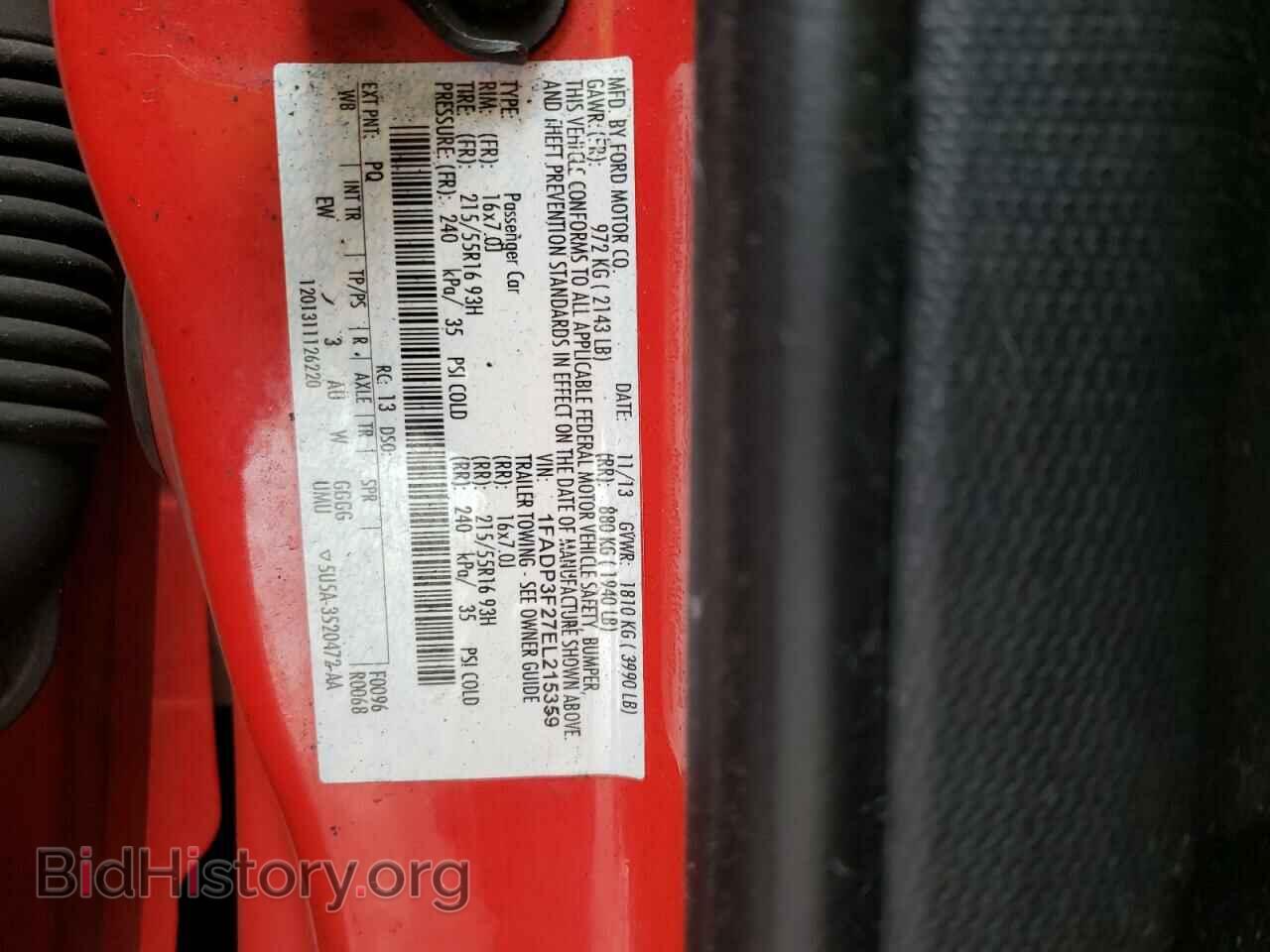 2014 FORD FOCUS - VIN: 1FADP3F27EL215359 - Фото 12
