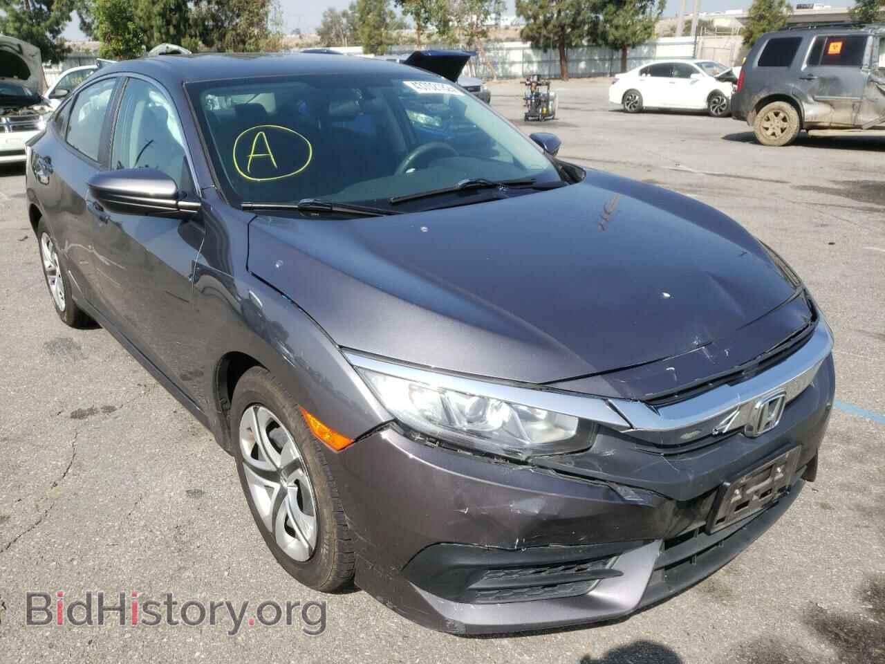 Фотография 2HGFC2F56HH575759 - HONDA CIVIC 2017