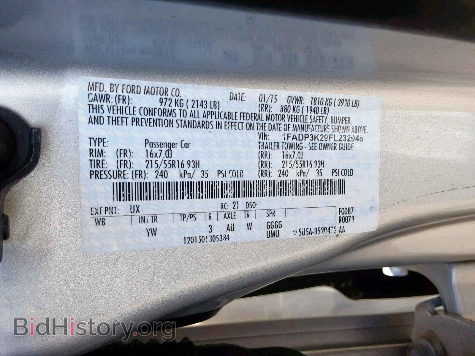2015 FORD FOCUS SE - VIN: 1FADP3K29FL232946 - Фото 10