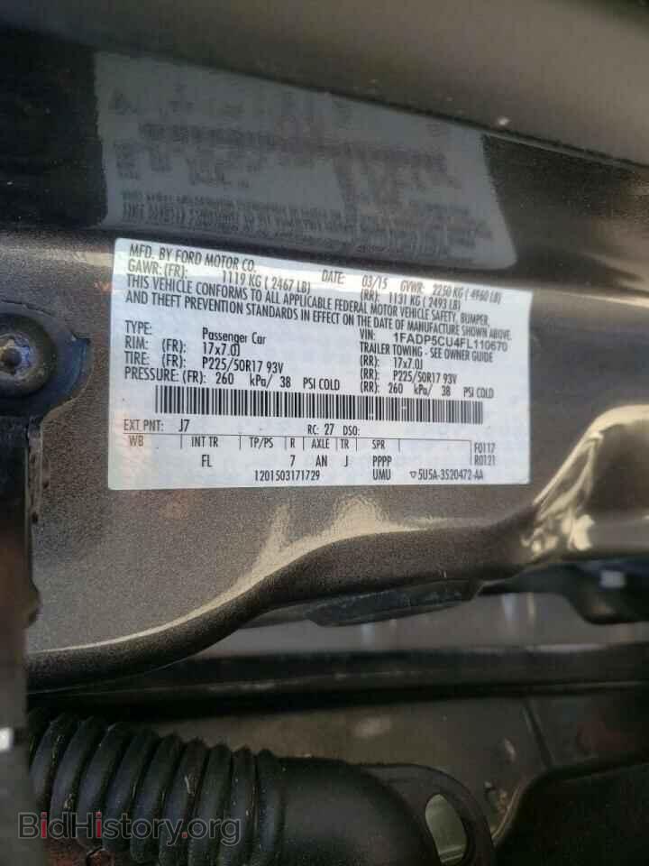 2015 FORD CMAX - VIN: 1FADP5CU4FL110670 - Photo 10