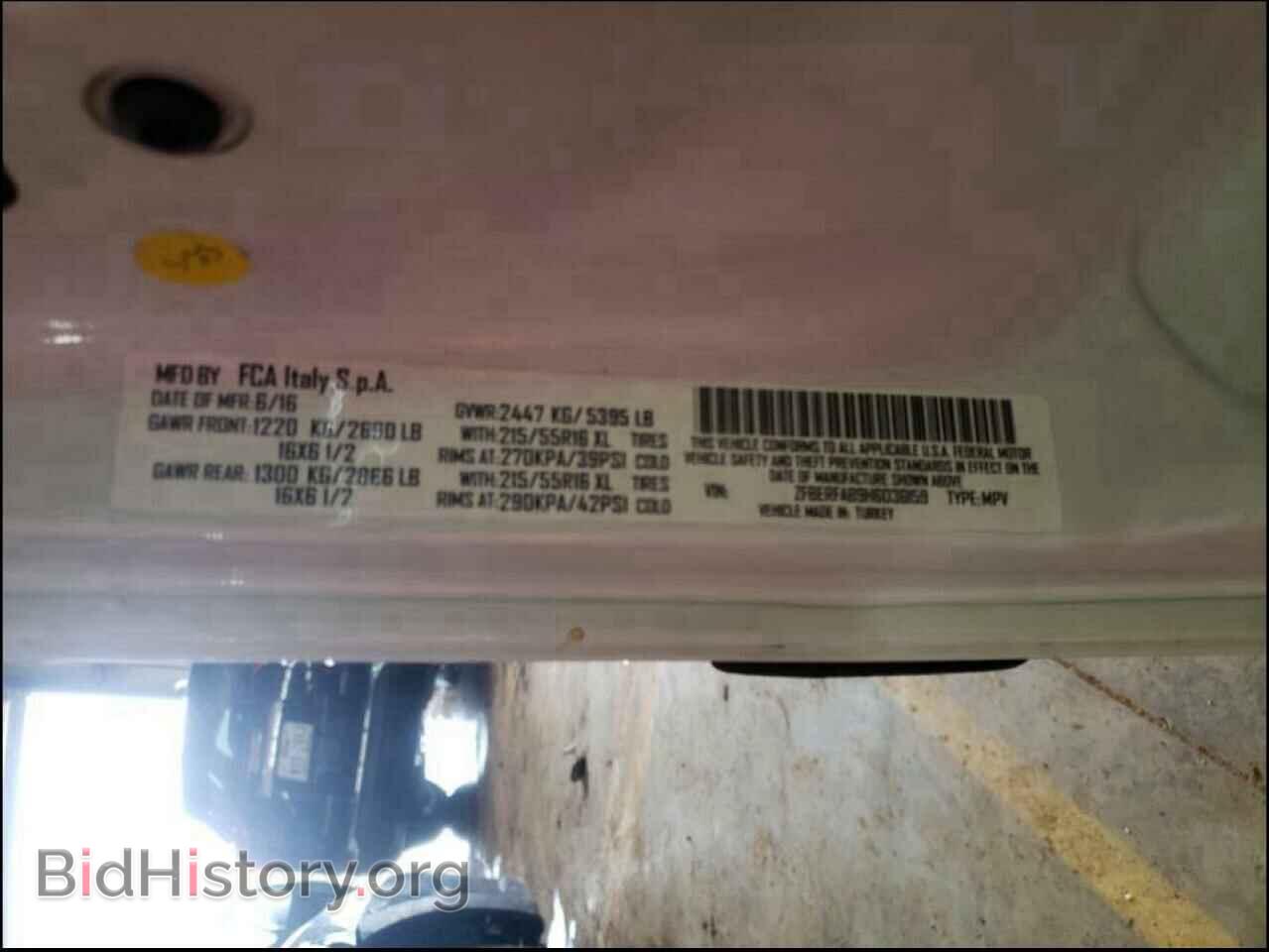 2017 RAM PROMASTER - VIN: ZFBERFAB9H6D36159 - Фото 10