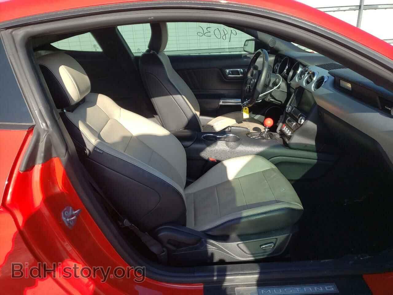 2015 FORD MUSTANG - VIN: 1FA6P8CF3F5361003 - Фото 5