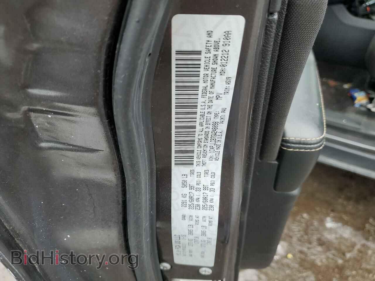 2016 JEEP CHEROKEE - VIN: 1C4PJLCB7GW248098 - Фото 12