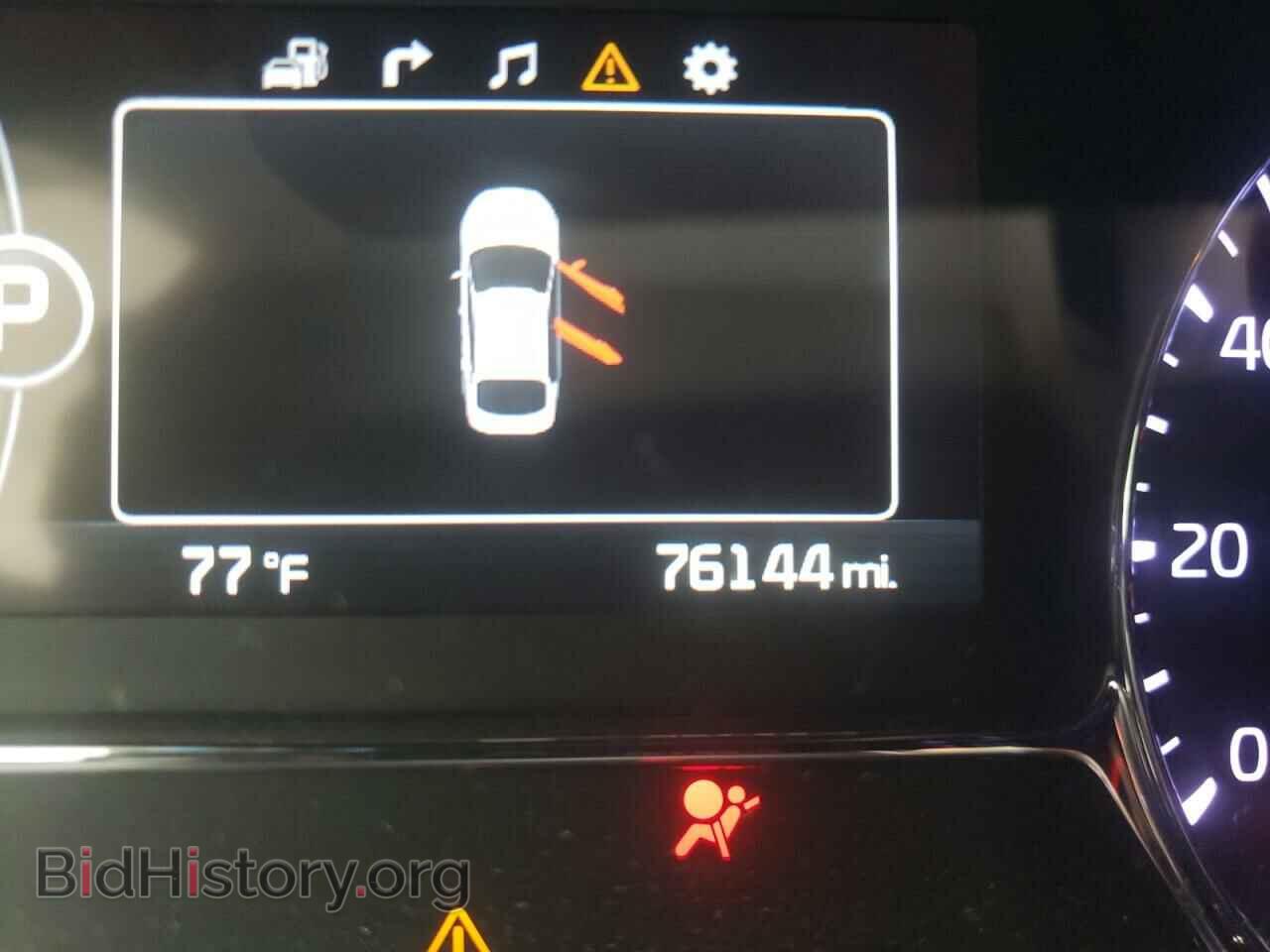2015 KIA OPTIMA - VIN: 5XXGR4A65FG389885 - Photo 8