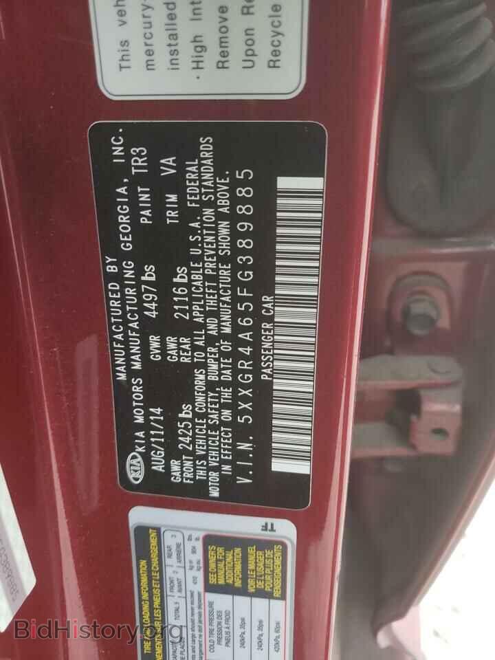 2015 KIA OPTIMA - VIN: 5XXGR4A65FG389885 - Photo 10