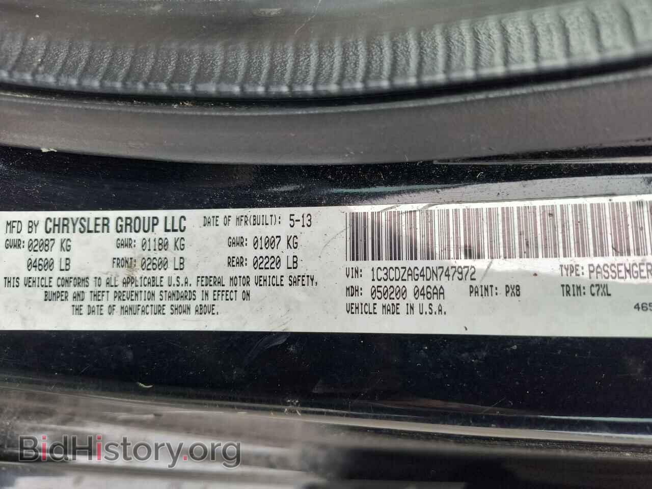 2013 DODGE AVENGER - VIN: 1C3CDZAG4DN747972 - Photo 10