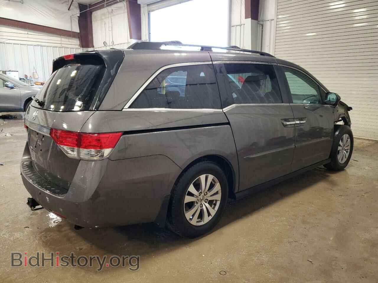 2015 HONDA All Models - VIN: 5FNRL5H61FB118525 - Photo 3