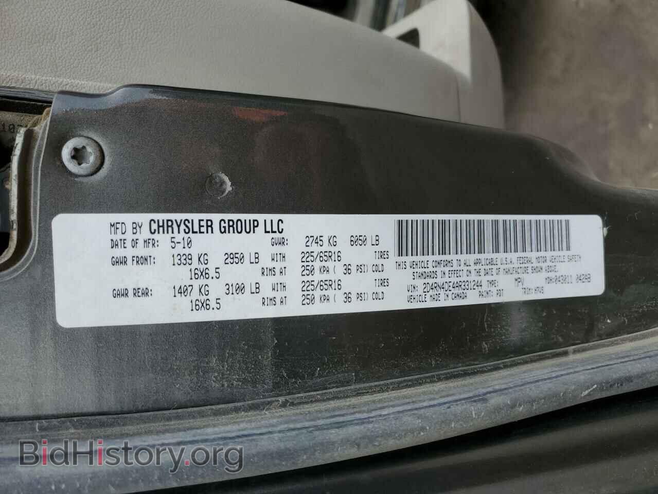 2010 DODGE CARAVAN - VIN: 2D4RN4DE4AR331244 - Фото 14