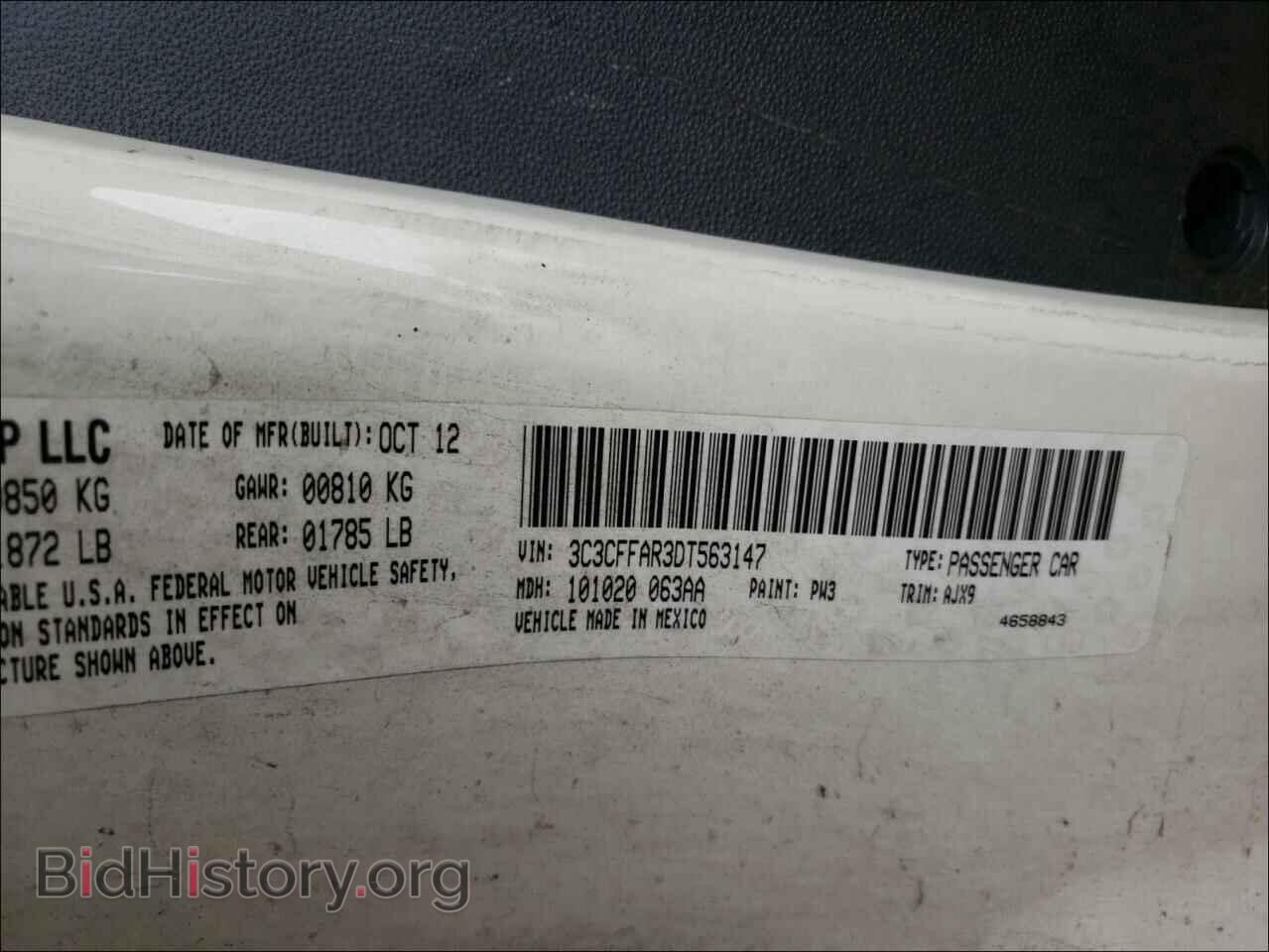 2013 FIAT 500 - VIN: 3C3CFFAR3DT563147 - Фото 10