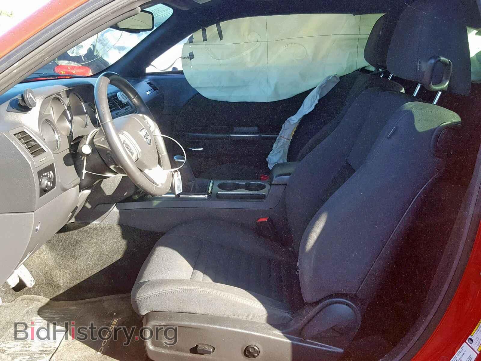 2012 DODGE CHALLENGER - VIN: 2C3CDYBT8CH280830 - Photo 5