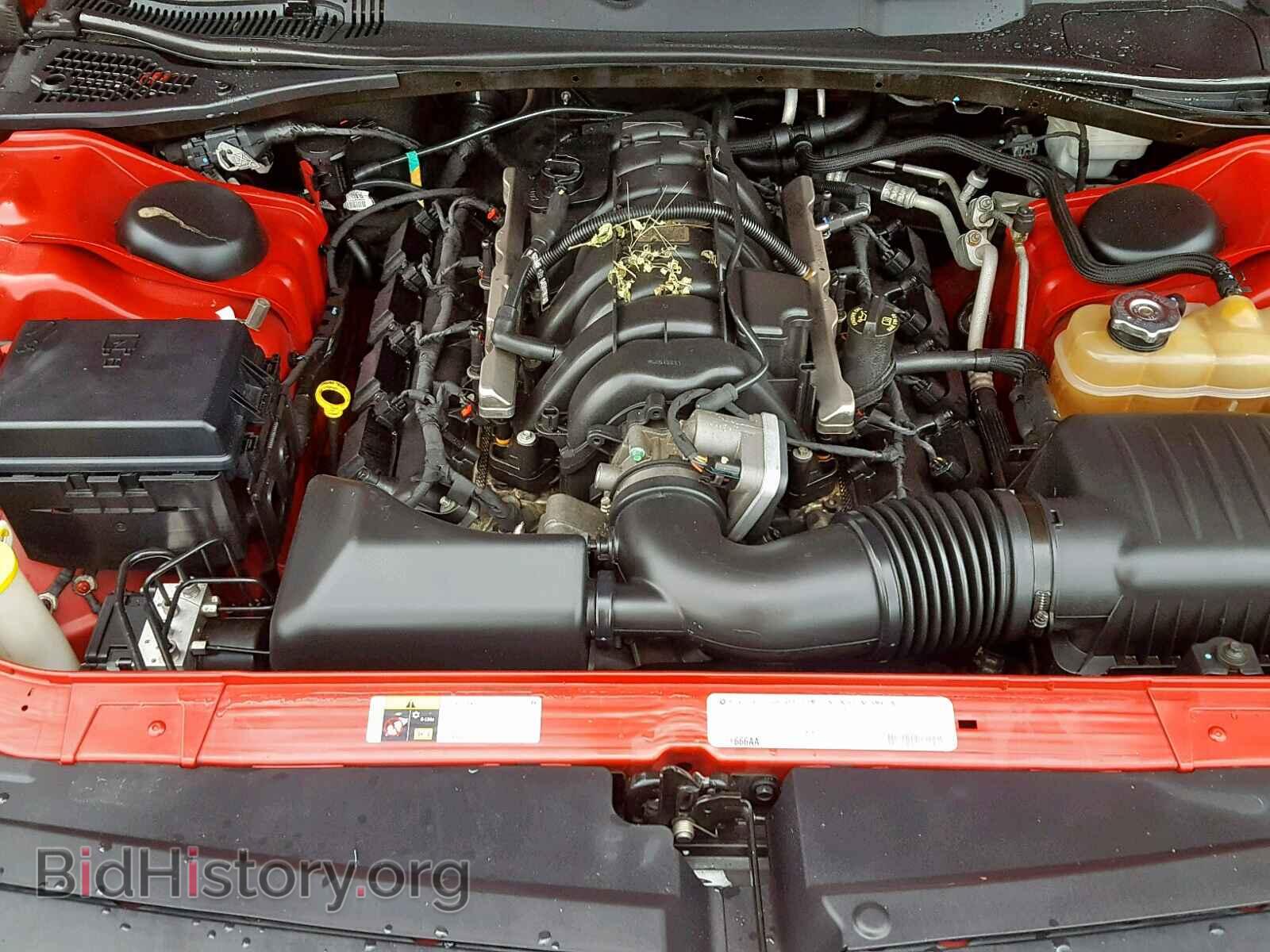 2012 DODGE CHALLENGER - VIN: 2C3CDYBT8CH280830 - Photo 7