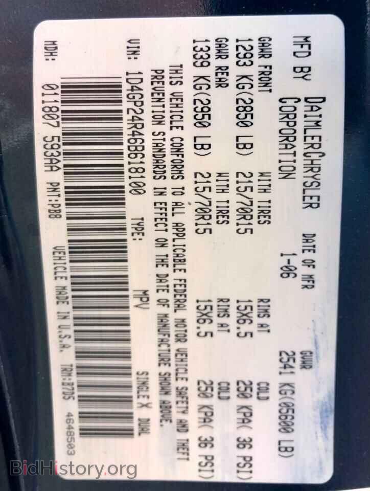 2006 DODGE CARAVAN - VIN: 1D4GP24R46B618100 - Фото 10