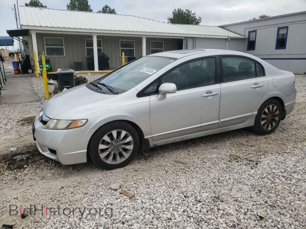 Photo 2HGFA1F99BH519048 - HONDA CIVIC 2011
