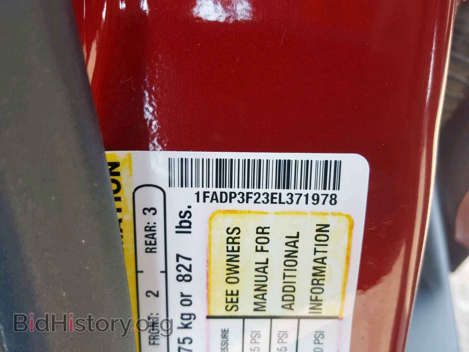 2014 FORD FOCUS SE - VIN: 1FADP3F23EL371978 - Фото 10
