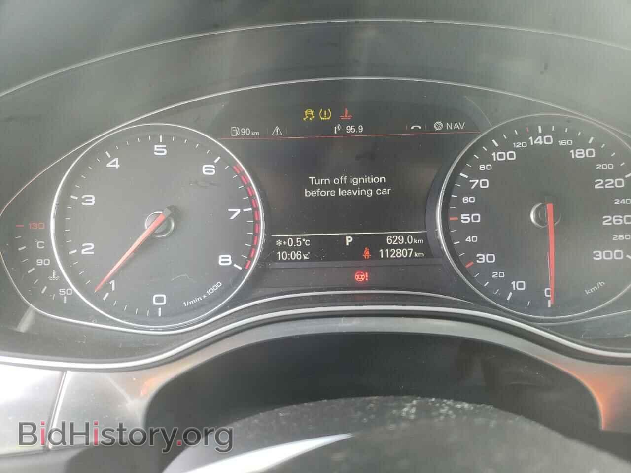 2014 AUDI A6 - VIN: WAUFFCFC4EN091177 - Фото 9