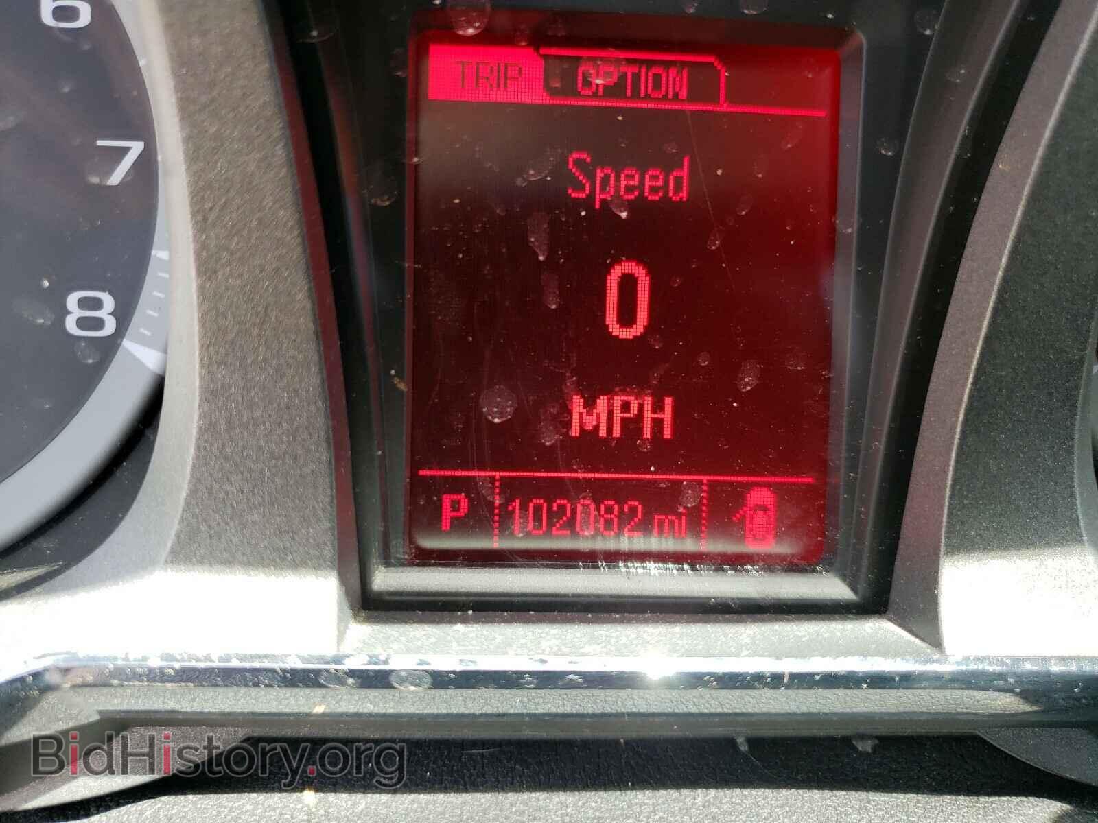 2014 GMC TERRAIN - VIN: 2GKALMEK9E6277519 - Фото 8