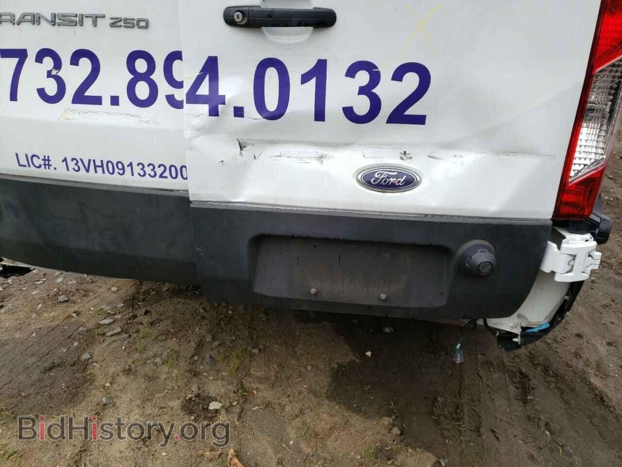 2020 FORD TRANSIT CO - VIN: 1FTBR1C85LKB35148 - Фото 9