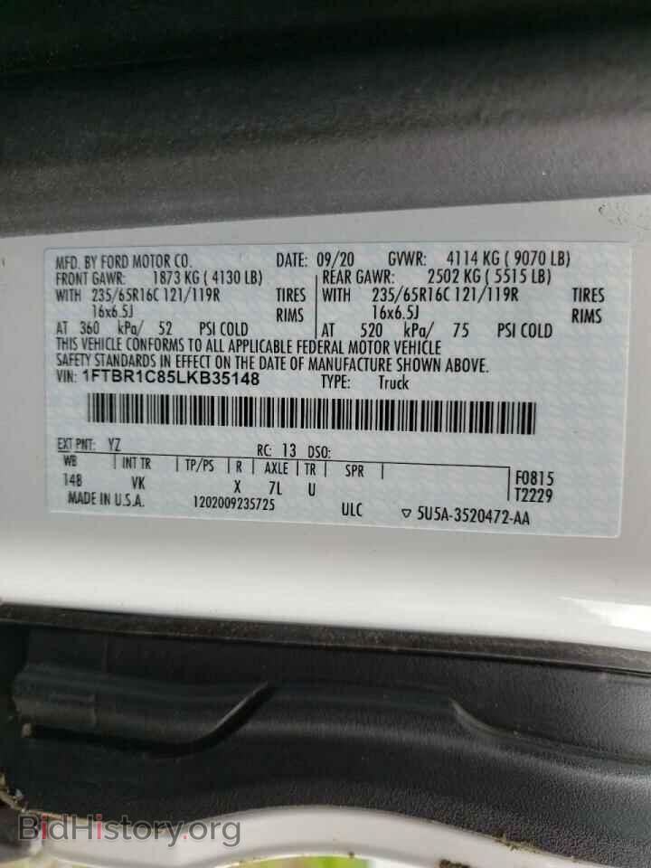 2020 FORD TRANSIT CO - VIN: 1FTBR1C85LKB35148 - Фото 10