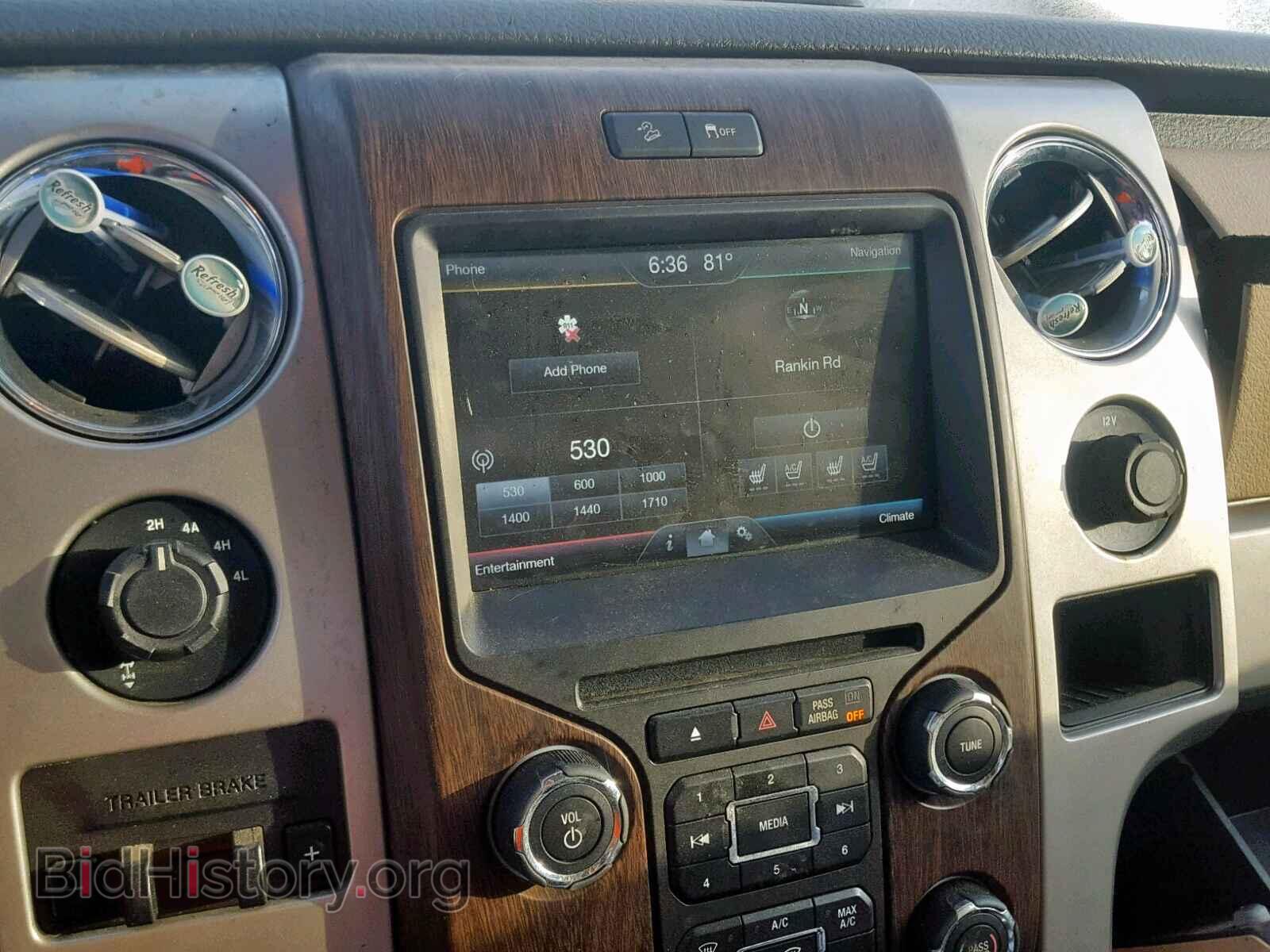2013 FORD F150 SUPER - VIN: 1FTFW1EF7DFD76483 - Фото 9