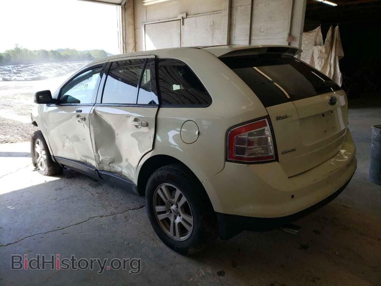 2007 FORD EDGE - VIN: 2FMDK39C97BA71079 - Фото 3