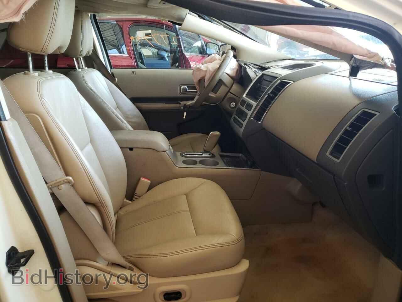2007 FORD EDGE - VIN: 2FMDK39C97BA71079 - Фото 5