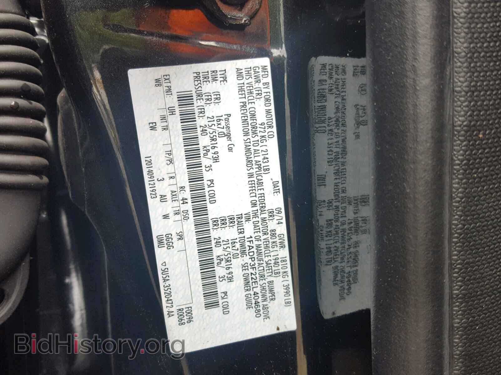 2014 FORD FOCUS - VIN: 1FADP3F22EL404680 - Photo 10