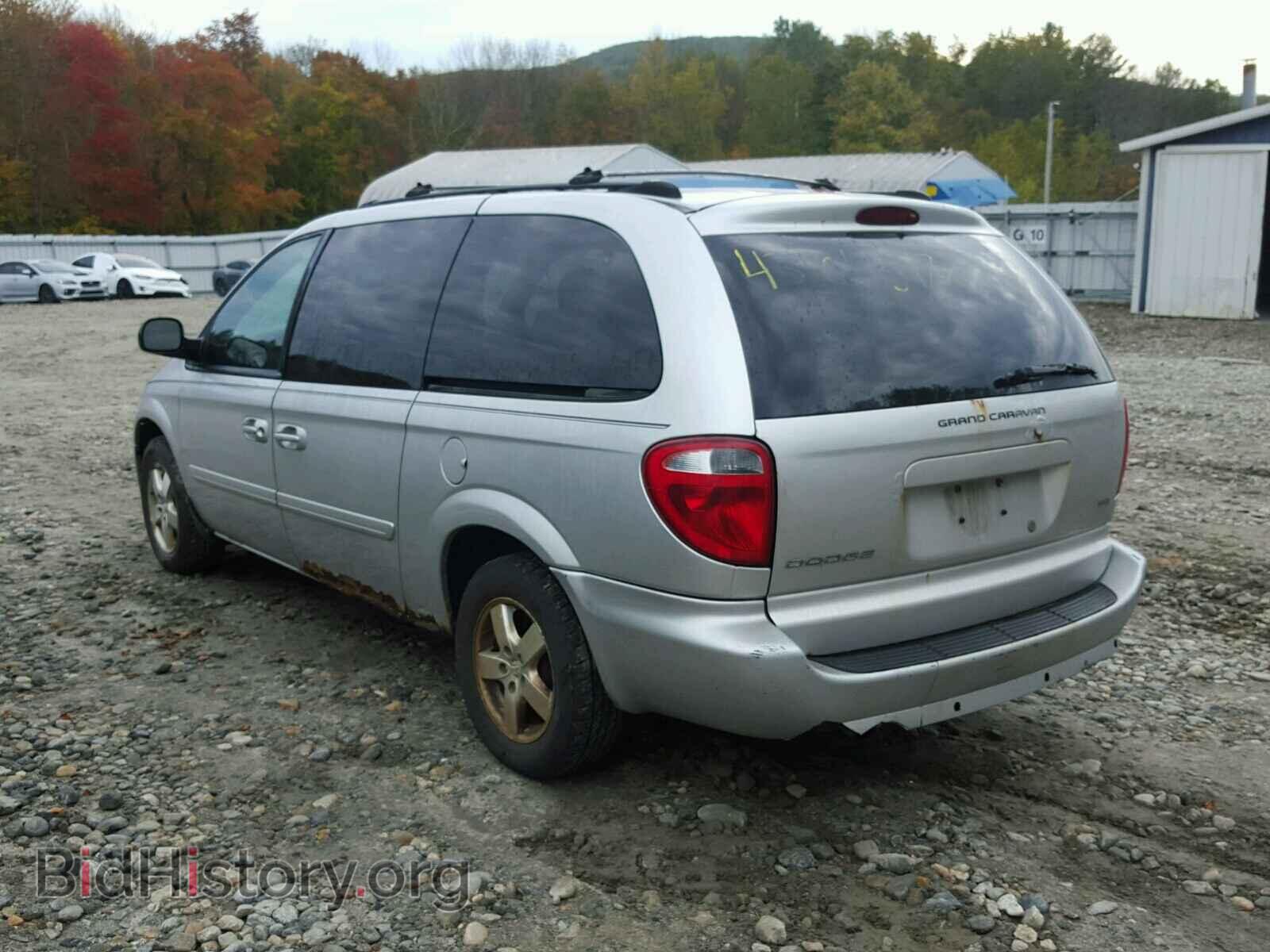 2005 DODGE CARAVAN - VIN: 2D4GP44L75R544551 - Фото 3
