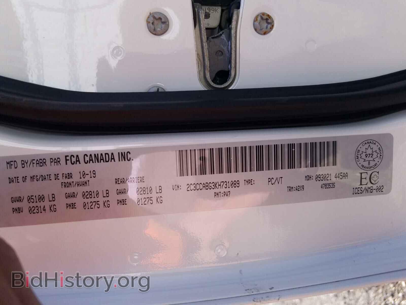 2019 CHRYSLER 300 - VIN: 2C3CCABG3KH731089 - Фото 10