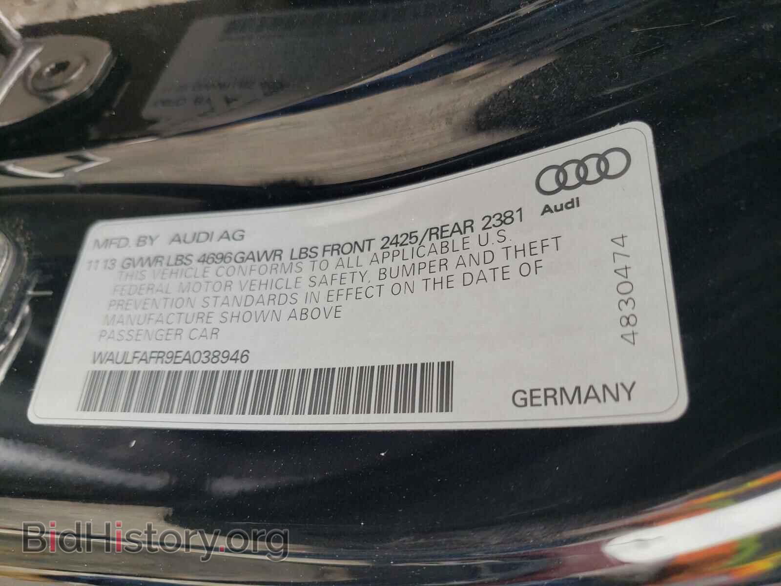 2014 AUDI A5 - VIN: WAULFAFR9EA038946 - Photo 10