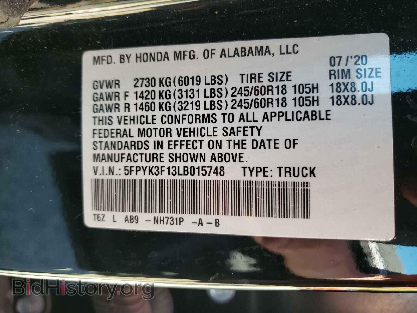 2020 HONDA RIDGELINE - VIN: 5FPYK3F13LB015748 - Фото 10