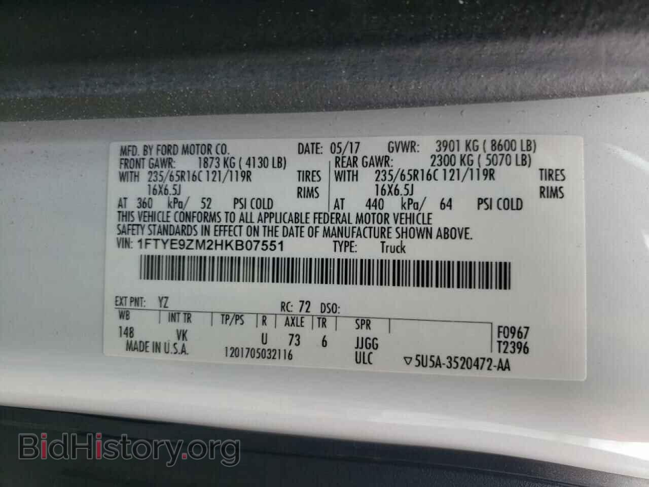 2017 FORD TRANSIT CO - VIN: 1FTYE9ZM2HKB07551 - Фото 10