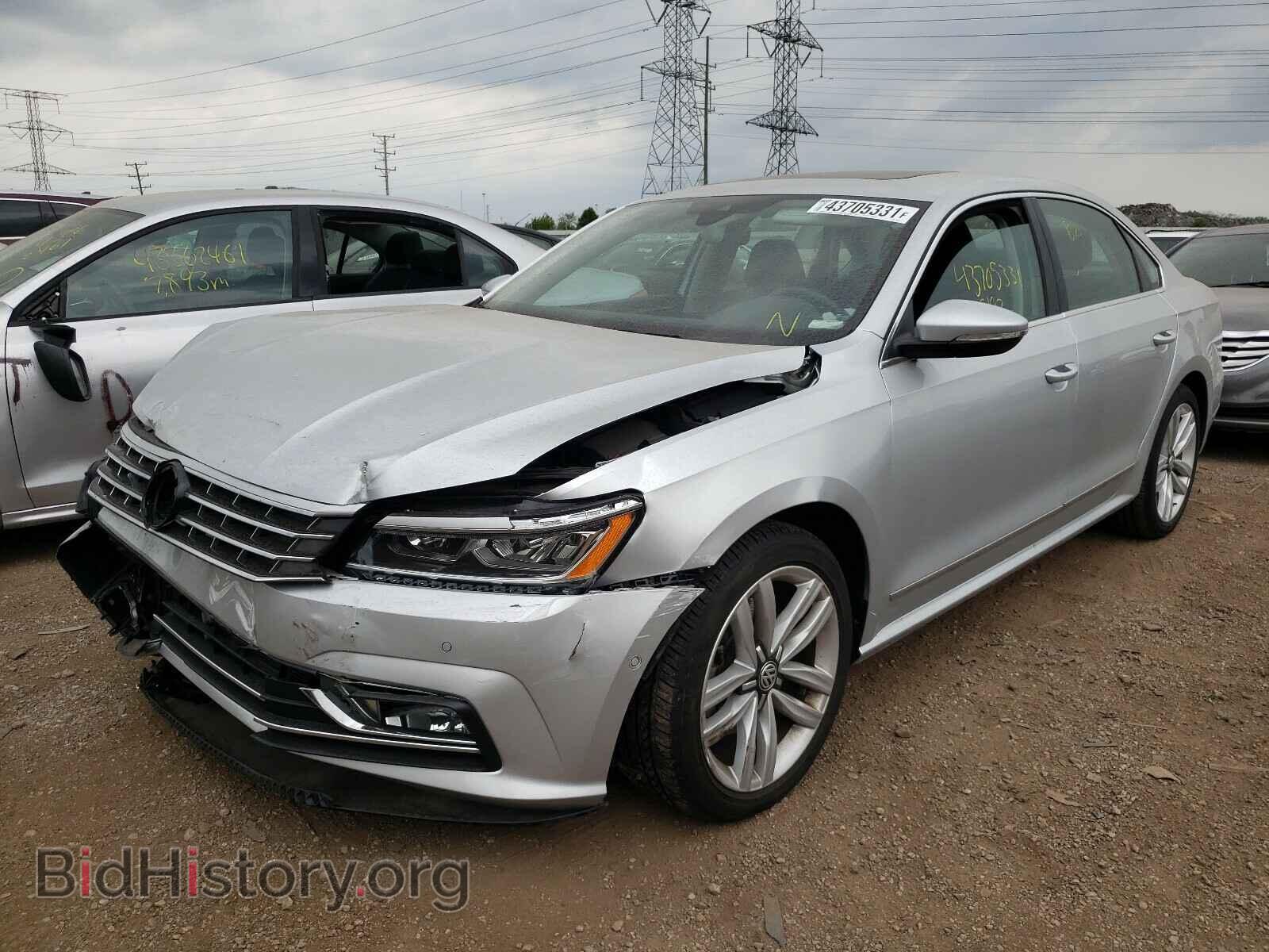 2017 VOLKSWAGEN PASSAT - VIN: 1VWCT7A30HC072684 - Фото 2