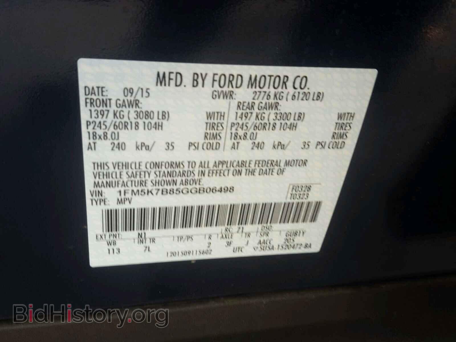 2016 FORD EXPLORER - VIN: 1FM5K7B85GGB06498 - Photo 10