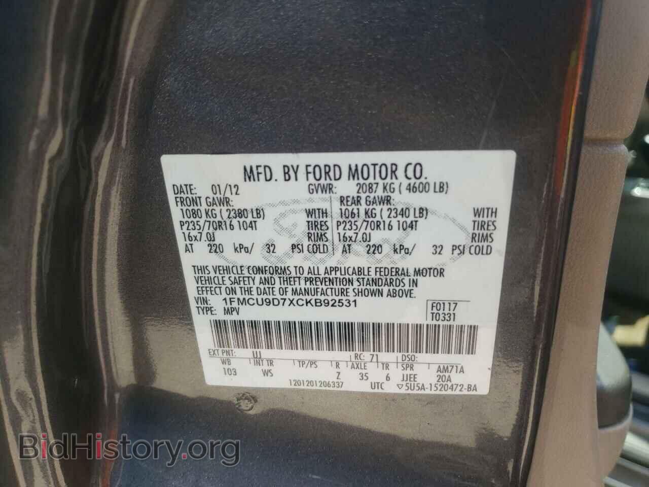 2012 FORD ESCAPE - VIN: 1FMCU9D7XCKB92531 - Фото 10