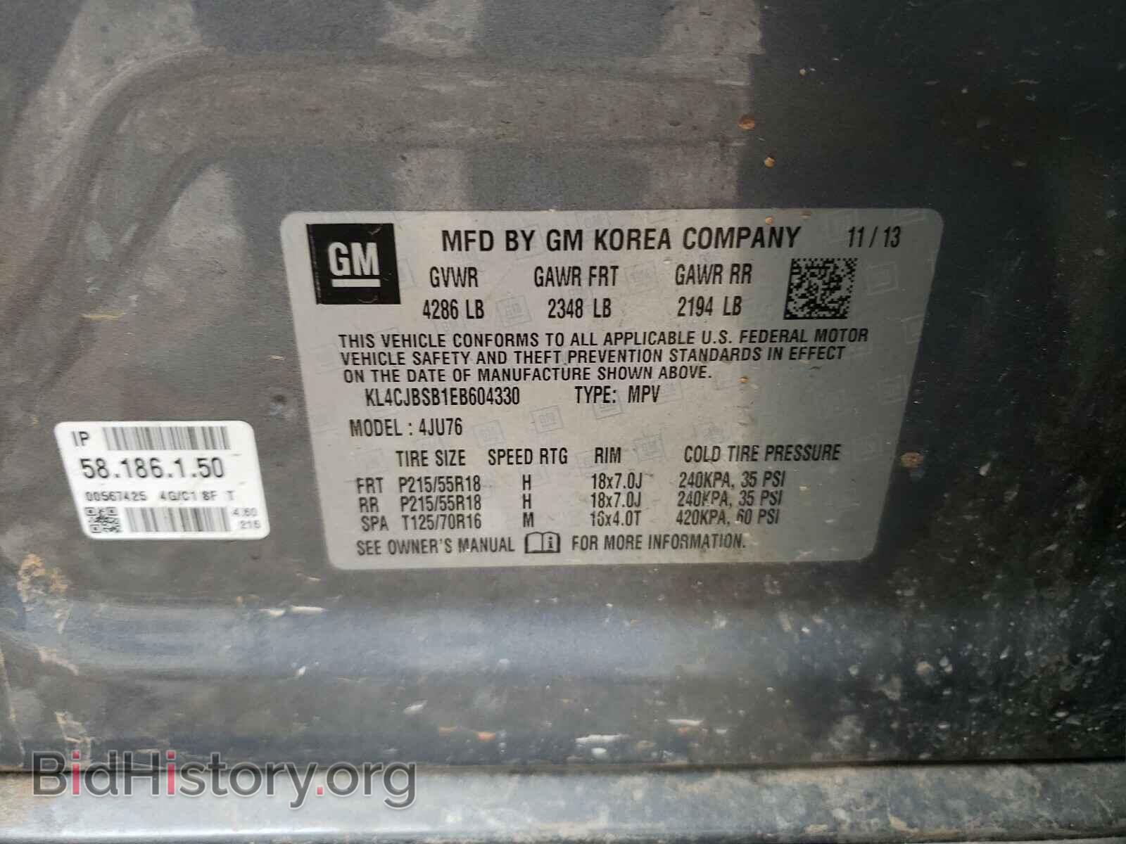 2014 BUICK ENCORE - VIN: KL4CJBSB1EB604330 - Photo 10
