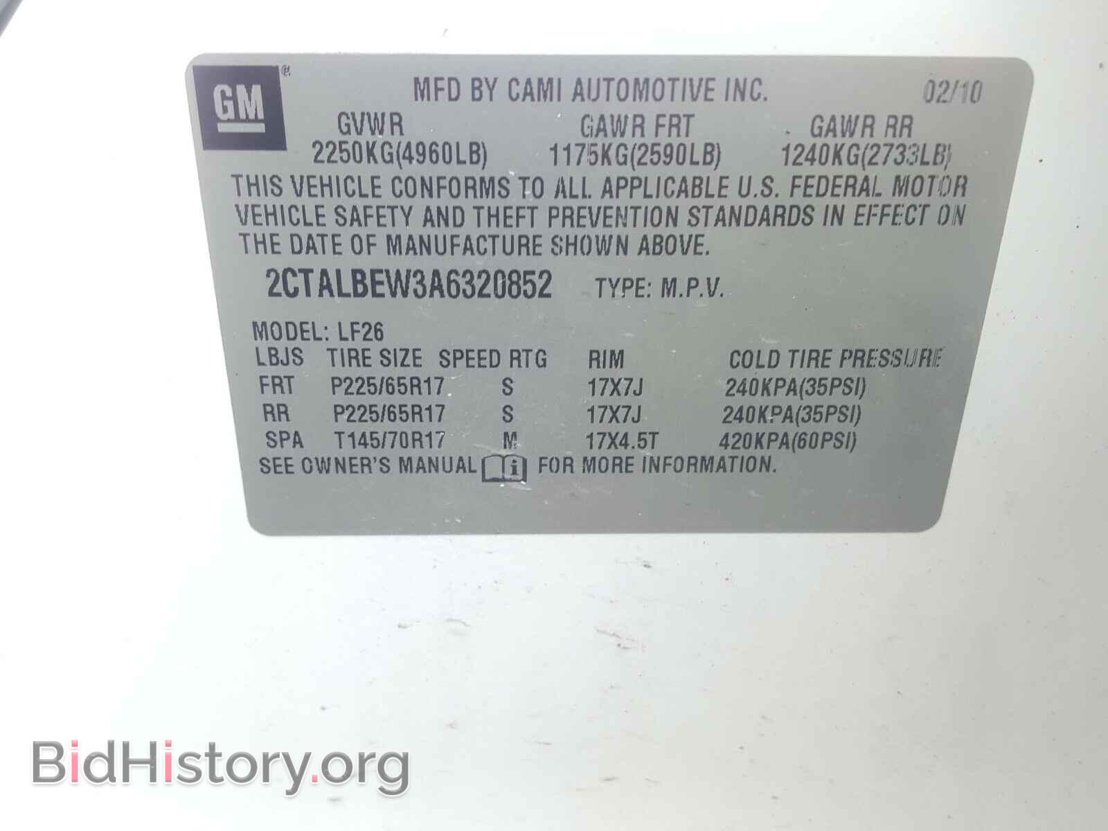 2010 GMC TERRAIN - VIN: 2CTALBEW3A6320852 - Photo 10