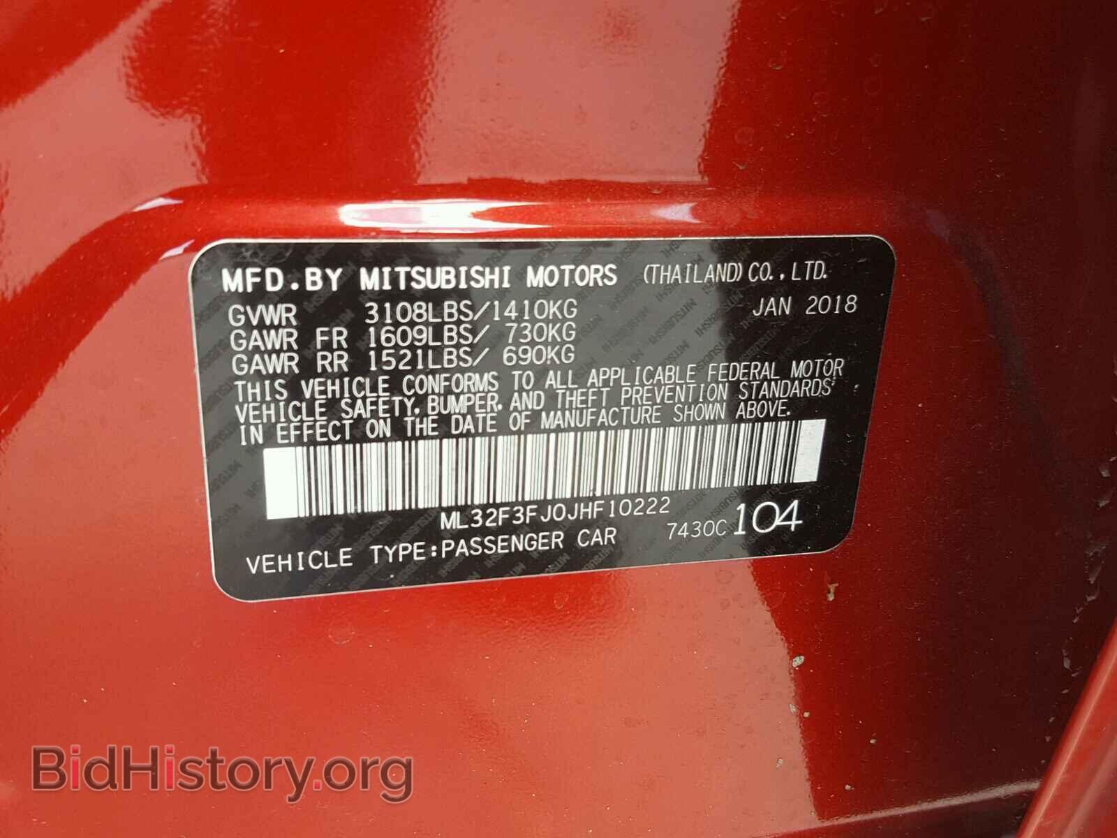 2018 MITSUBISHI MIRAGE - VIN: ML32F3FJ0JHF10222 - Фото 10