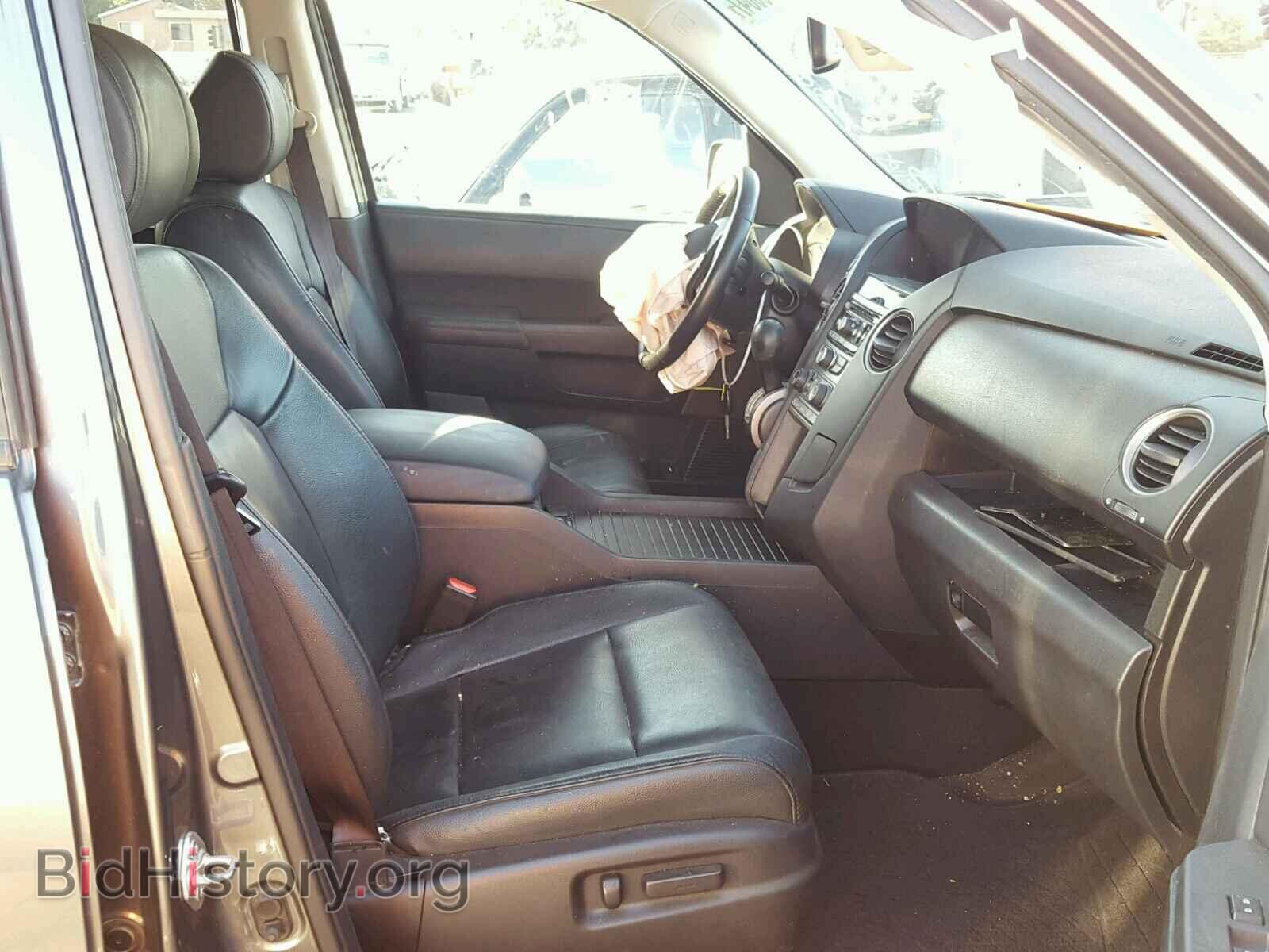 2013 HONDA PILOT - VIN: 5FNYF3H57DB035970 - Фото 5