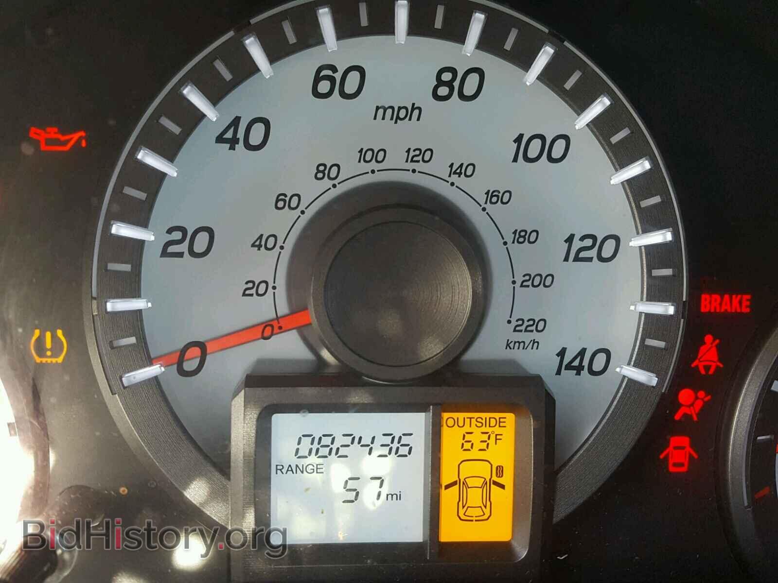 2013 HONDA PILOT - VIN: 5FNYF3H57DB035970 - Фото 8